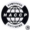 HACCP}[N